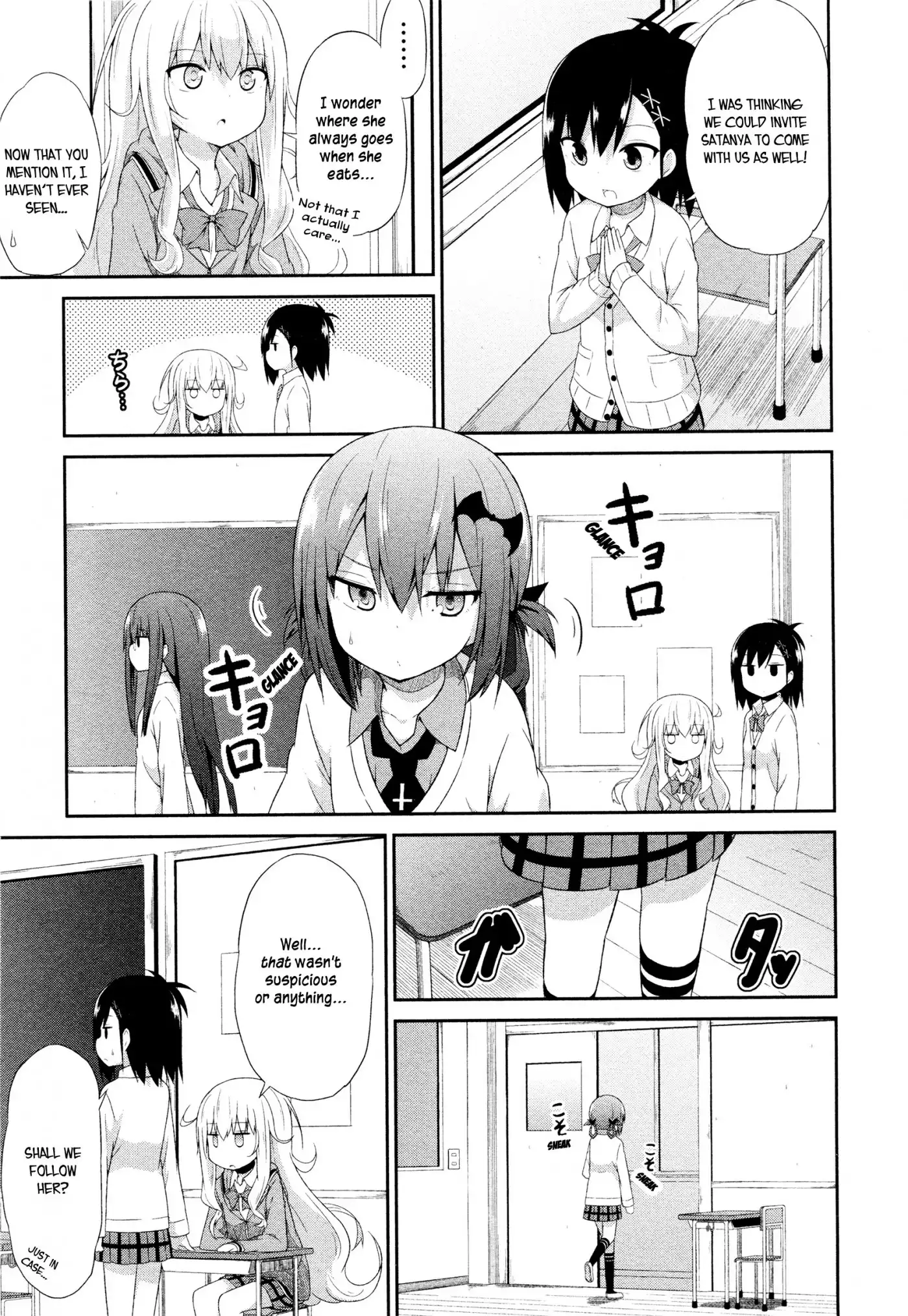 Gabriel Dropout Chapter 4 4